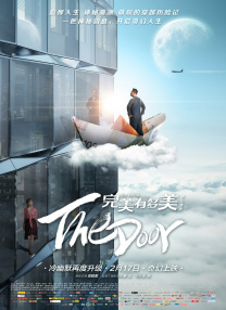 晚风的大婶